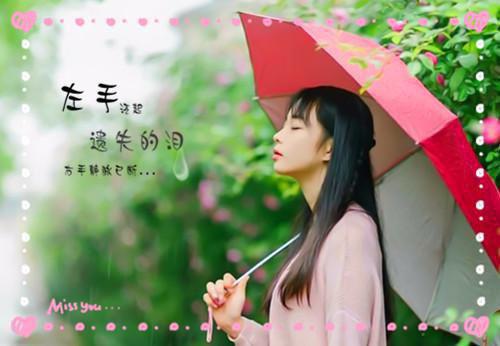 表达坏心情的句子