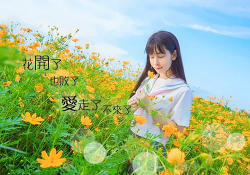 含义深刻的人生格言
