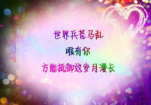 关于讲信用懂礼仪的名言警句
