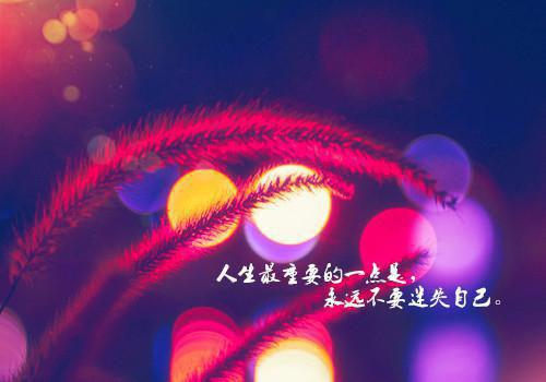 搞笑幽默的校园顺口溜