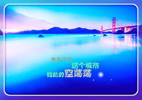 庄子名言