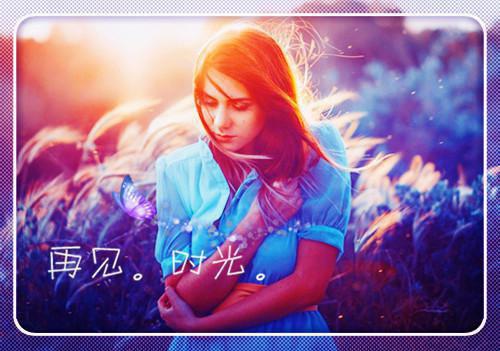 关于星空爱情散文