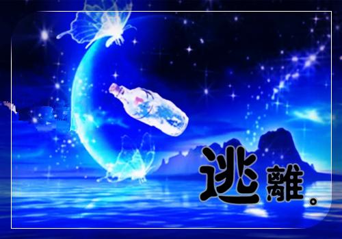 影评作文汇总四篇