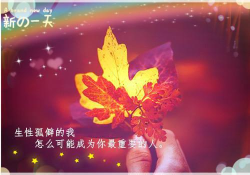 英文格言大全
