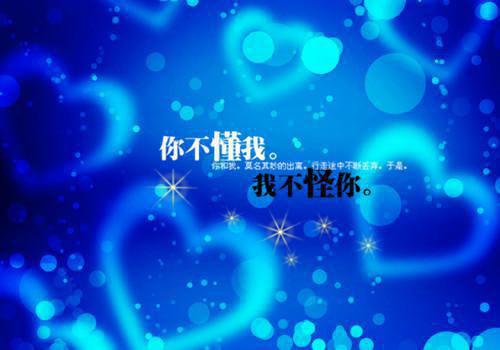 低年级睡前故事精选