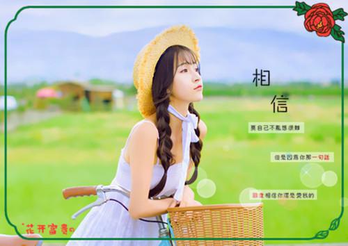 女朋友生日贺卡祝福语