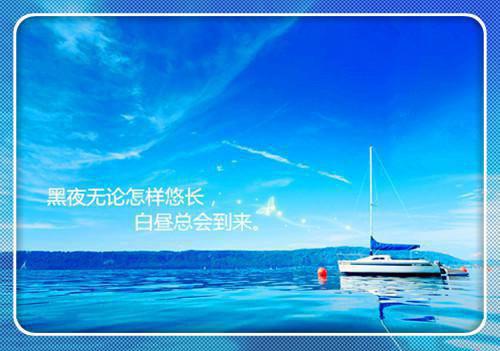 有关有趣的日记作文300字集合八篇