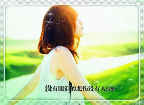 高中励志名言警句
