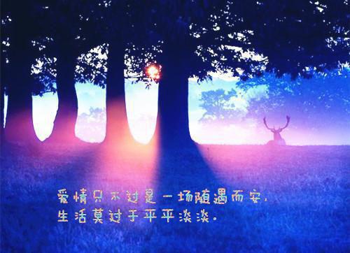 短篇浪漫爱情童话故事浪漫爱情童话小故事
