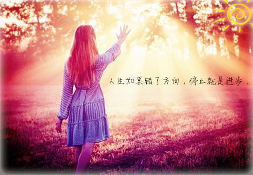 浪漫唯美的爱情散文精选3篇