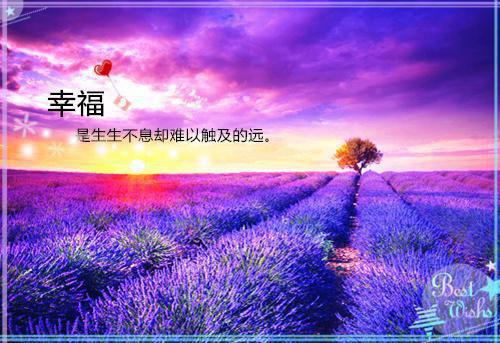 做人的顺口溜教你如何为人处事