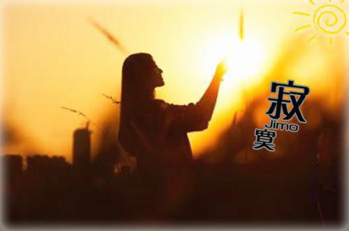 关于礼仪的寓言故事