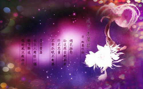 小学学生学期评语表小学生评语