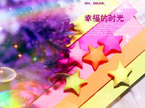披着狮子皮的驴子