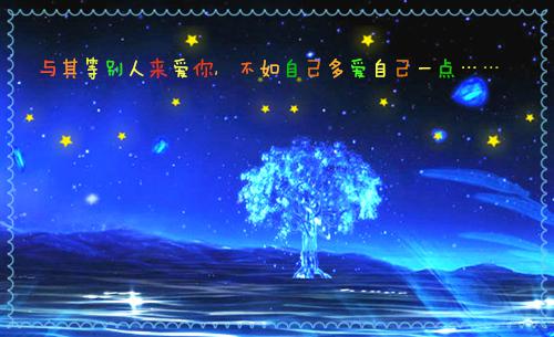 精彩簡單的精彩簡單兒童故事300字