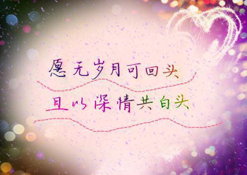 物候的谚语汇编