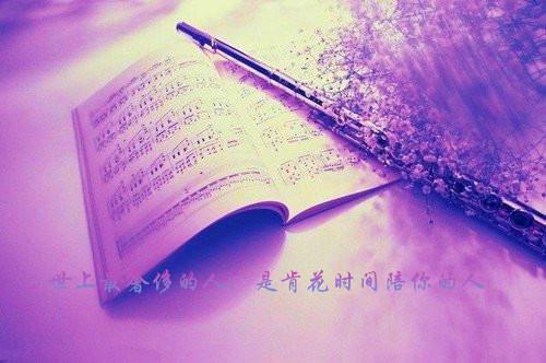 关于坚强的经典名人名言