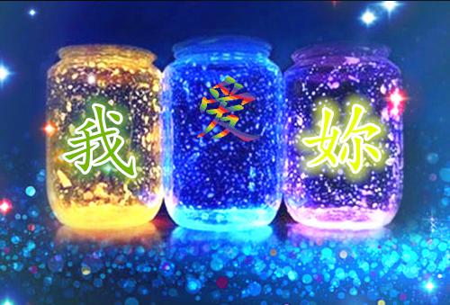 少儿主持绕口令大全