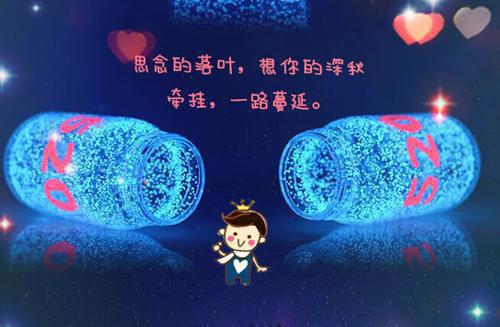 选择逃避的唯美句子