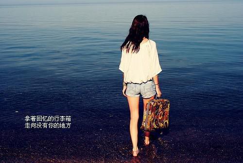 经典爱情优美句子汇编56句