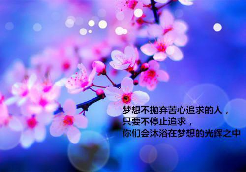 讲故事哄女朋友睡觉哄女朋友睡觉的故事