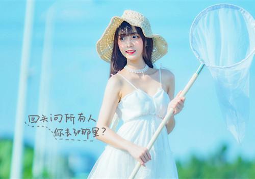 致自己的唯美句子短句