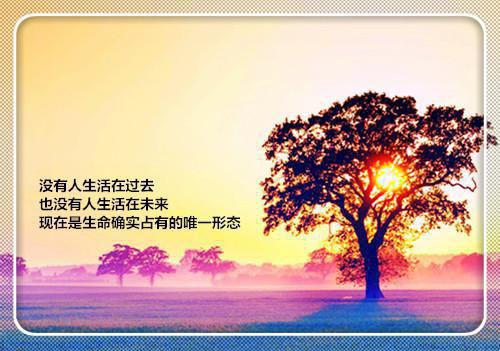 十二星座神話故事之獅子座