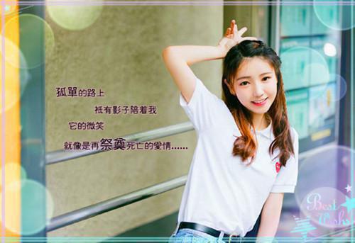 女生写给男生的表白情书委婉的范文