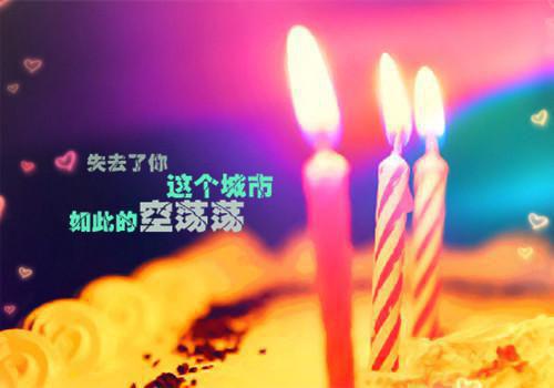 一年之计在于春，一日之计在于晨