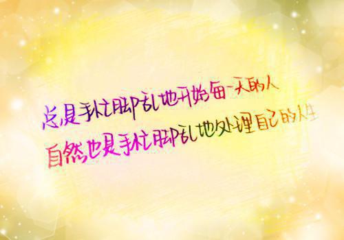 简单唯美网名