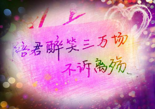 关于读书的古训格言