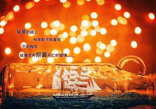 胡子骑驴子绕口令