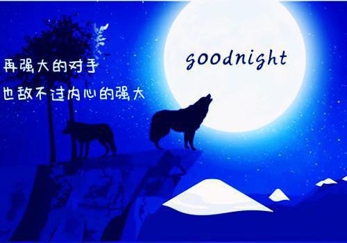 祝福结婚的句子