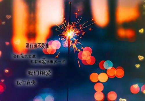 花生油广告叫卖语经典顺口溜