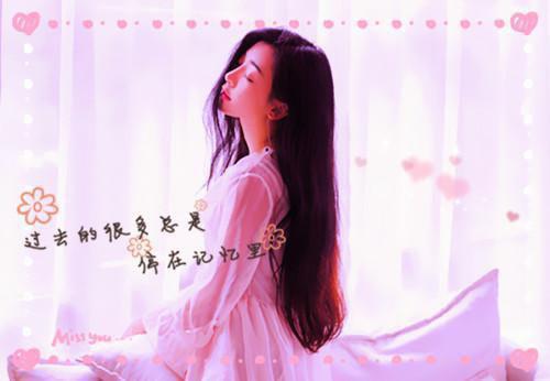 表达心情的简短精美句子