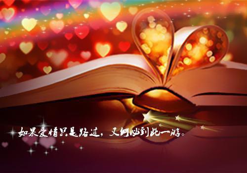 关于虚心的经典励志名言