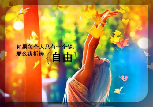 让人读了很有感悟的爱情故事