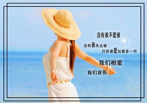 大灰狼和小白兔的故事
