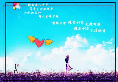 2021年我的励志语录大全