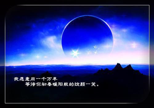 最美的时光唯美句子