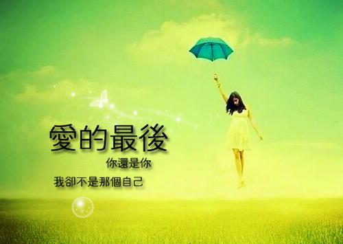 一句话励志格言大全