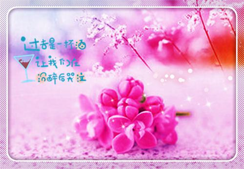 我再爱 我的追求 都不在……