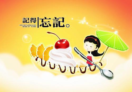 精选古文励志名言警句