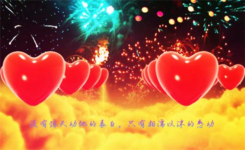 出自史記的出自故事鴻門宴在線閱讀