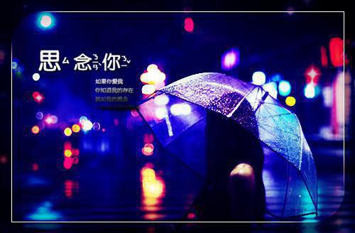 激励人心的励志名言短句