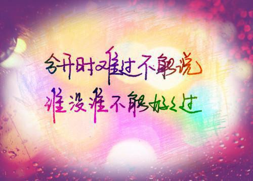 寶寶睡前成語故事精選