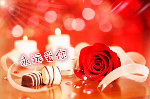 工作激励口号：贪婪是最真实的贫穷，满足是最真实的财富！
