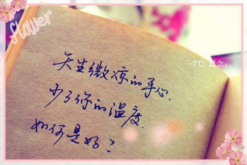 描写白露的古诗陈与义《秋夜》