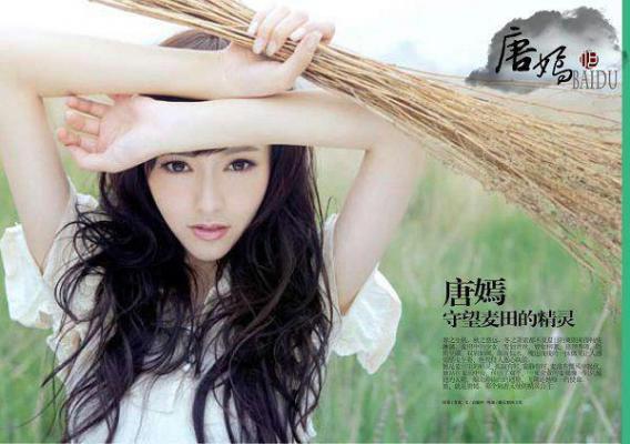 古风古韵的伤感语句