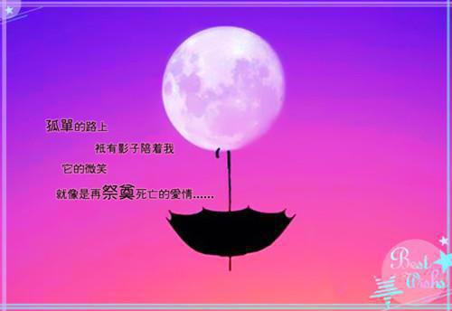 小学生寓言故事200字左右